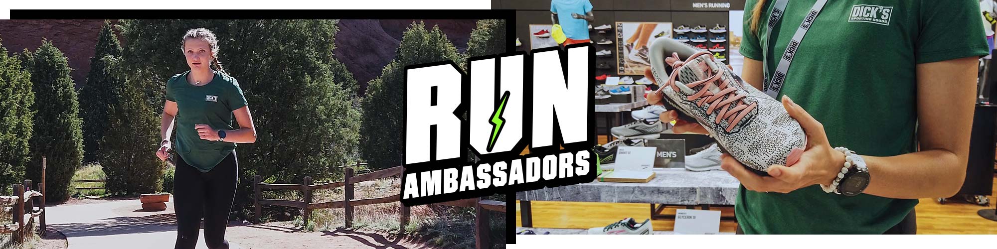 running ambassador program DICK'S Sporting Goods